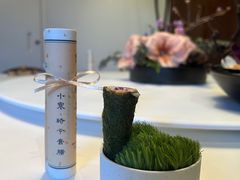 -京兆尹(雍和宫店)