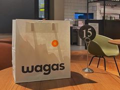 -Wagas沃歌斯(浦东机场店)