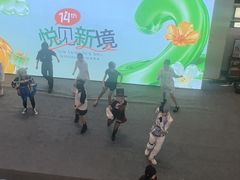 -长沙悦方ID MALL