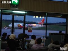 -吉隆坡国际机场