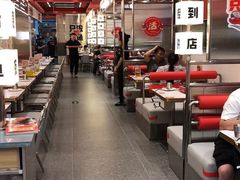 -雅佳神话·麻辣烤鱼(新街口店)