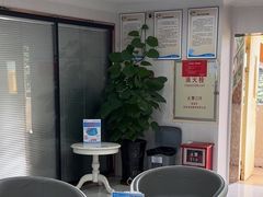 -珠海九龙医院口腔