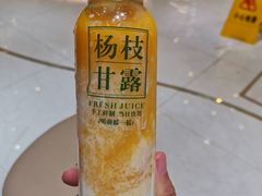 -北京稻香村(零号店)