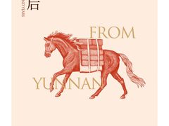 -万达广场(本溪店)