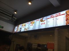 -老电影院饺店(休宁店)