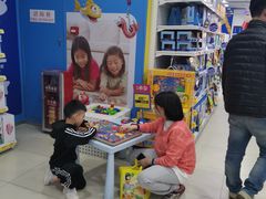 -TOYSRUS玩具反斗城(广州IGC天汇广场店)