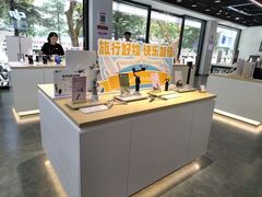-九机·手机电脑数码(亦乐店)