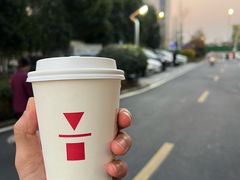 -代数学家algebraist coffee(亲橙里购物中心店)