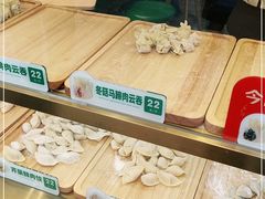 -袁记云饺(西安路店)