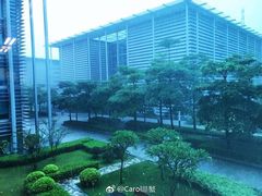 -中国移动南方基地