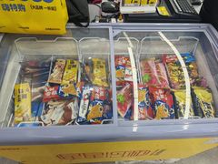 -嗨特购HitGoo(朝阳合生汇店2店)