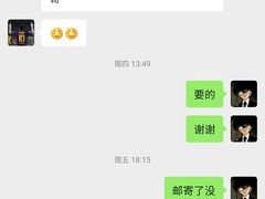 -鸭天下·川菜·家宴(铂金时代店)