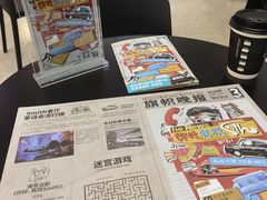 -北京喜剧院
