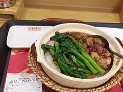 -华记煲仔华·煲仔饭(人和店)