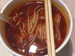 -丸来玩趣(品尊和美广场店)