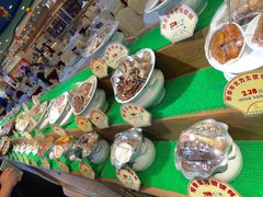 -渔民新村(番禺总店)