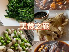 -状元楼(金溪路店)