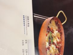-眉州东坡·熊猫主题餐厅(枫蓝店)