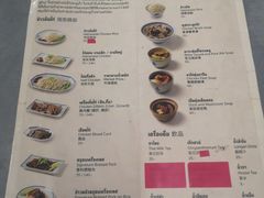 -红大哥水门鸡饭(總店)