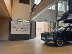 -现代汽车文化中心 Hyundai Motorstudio Beijing