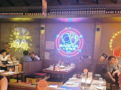 -火联烧烤(学院路创始店)
