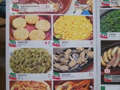 菜单-萨莉亚意式餐厅(龙阳广场店)