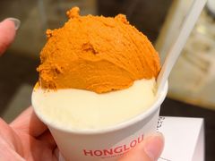 -红楼HONGLOU Gelato(淮海中路店)