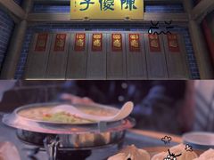 -陈傻子餐厅(世纪都会店)