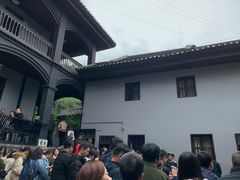 -白公馆