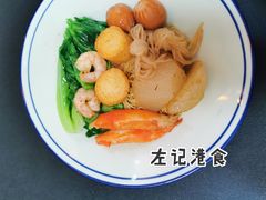 -左记港食(融科天城店)