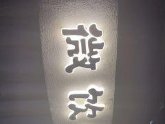 -微饮cafe