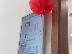 -上海天伦医院