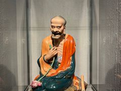 -景德镇中国陶瓷博物馆