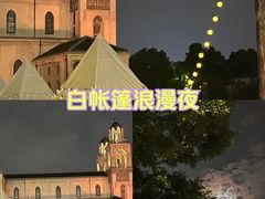 -嘉兴戴梦得购物中心