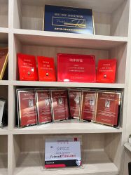 点击看大图 -叶美人医疗美容