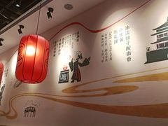 -陇上秦轩西安biangbiang面(EFC欧美金融商业城店)