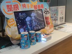 -DQ·蛋糕·冰淇淋(河东万达店)