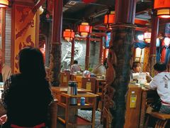 -蜀江龙火锅(339店)