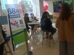 -中国移动(书城服务厅)