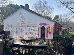 -春暖花开(西溪店)