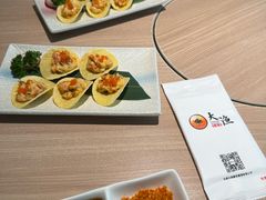 -大渔铁板烧(万象城店)