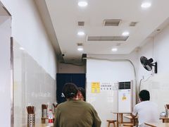 大堂-花市豌杂面(民生路店)