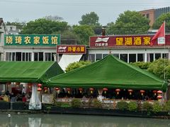 -晓琦农家菜馆·地道农家菜
