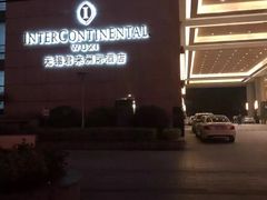 -无锡君来洲际酒店