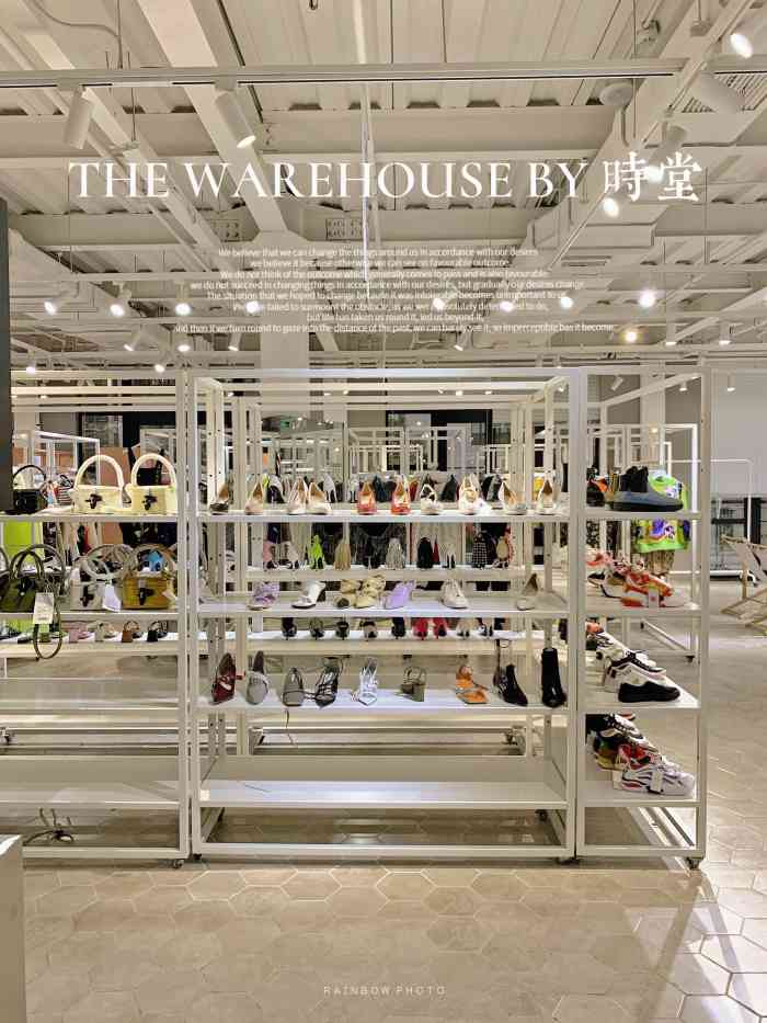 the warehouse by 时堂"电梯口墙上"warehouseby时堂.