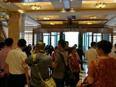 等位区-山明水秀大饭店