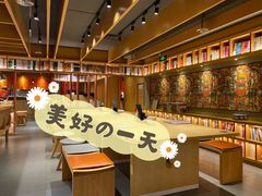 大堂-味千拉面(大悦城店)