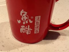 -鱼酷活鱼烤鱼(南京水游城店)