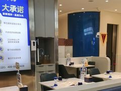 -兰湘子·湘菜小炒(盛龙广场店)
