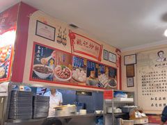 -姚记炒肝店(鼓楼店)